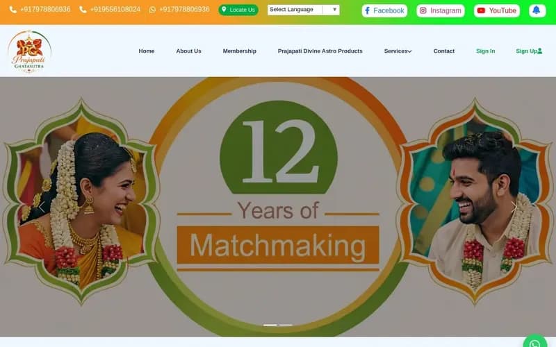 Prajapati Ghatasutra website homepage